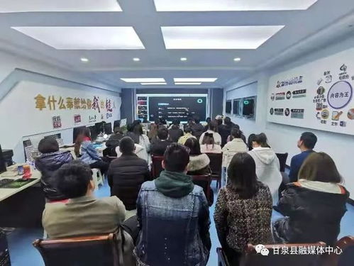 从成都王老师摄影聊到北京短视频拍摄剪辑培训机构
