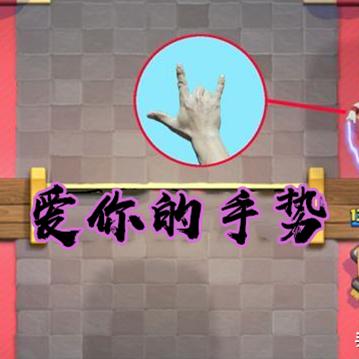 小男孩拍照姿势大全集