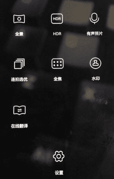 h4，手机拍照显示时间地点，挺有意思的事儿