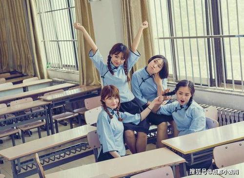 学院拍照姿势