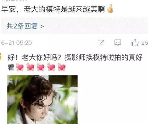 拍照技术一言难尽