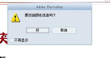 怎么把拍照的图片打印清楚呢 怎么把拍照的图片打印清楚呢