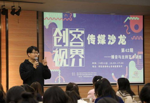 从成都王老师摄影到武汉短视频拍摄培训，开启影像新视界
