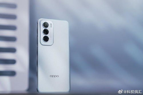 opporeno12pro拍照什么级别