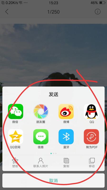 手机拍照显示时间和地点，那些被定格的时空记忆