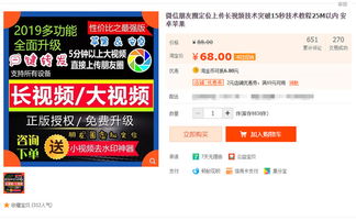 拍照服务软件免费版，开启免费摄影之旅