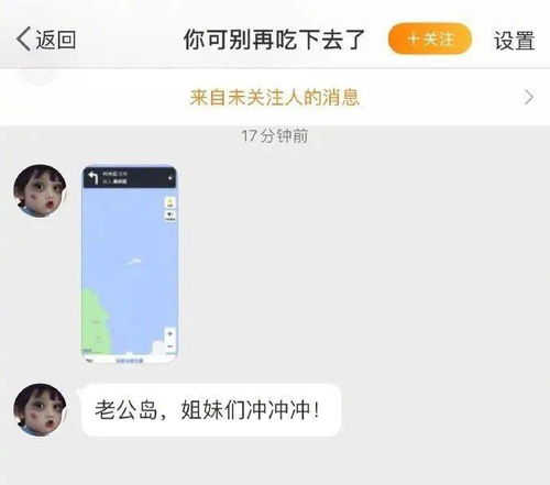 我拍照技术很差怎么回复别人 我拍照技术很差怎么回复别人