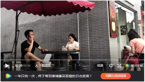 跟着成都王老师摄影，解锁摄影基础学视频教程的奇妙世界