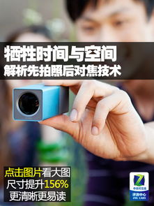 怎么能让相机拍照带日期