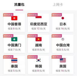 拍照换个词怎么说 拍照换个词怎么说