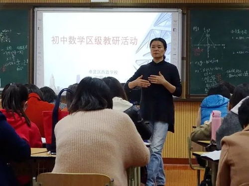 成都王老师摄影，探寻珠心算二阶段教学视频背后的别样视界