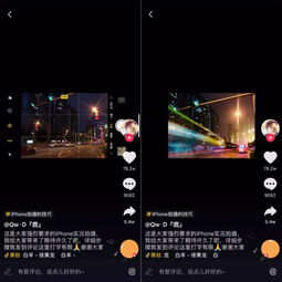 抖音拍照不保存相册怎么设置的