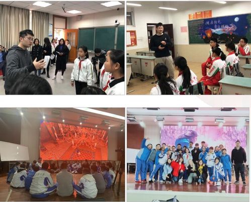 在成都王老师摄影，开启奇妙的摄影课程培训之旅