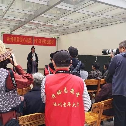 在成都王老师摄影探寻温州摄影培训班的奇妙之旅 在成都王老师摄影探寻温州摄影培训班的奇妙之旅