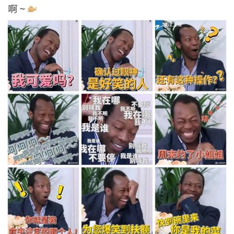 在成都王老师摄影，开启培训班视频剪辑学习的奇妙之旅