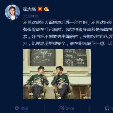 在成都王老师摄影，开启培训班视频剪辑学习的奇妙之旅