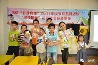 来成都王老师摄影，开启视频剪辑培训的奇妙之旅