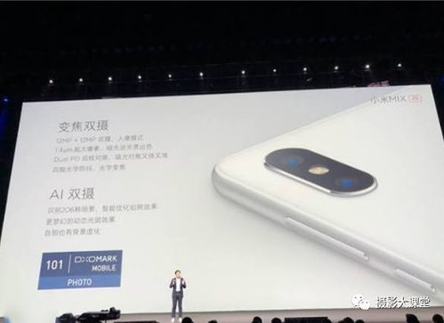 拍照最好手机排行榜第一名推荐 拍照最好手机排行榜第一名推荐