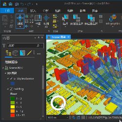 跟着成都树莓教育，用ArcGIS Pro培训视频开启地理信息奇妙之旅