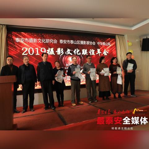 在成都树莓教育，开启摄影师的奇妙蜕变之旅