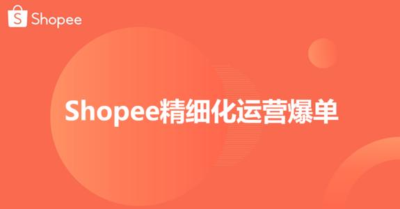 跟着成都树莓教育，视频培训课程快速通关秘籍！