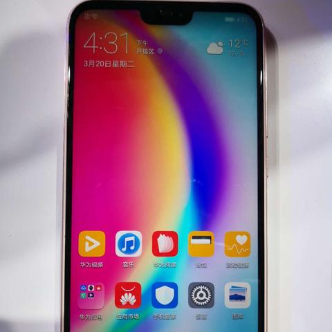 手机拍照比例怎么调整 手机拍照比例怎么调整
