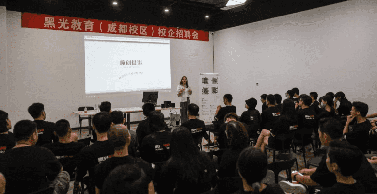 在成都树莓教育，培训摄影得花几天？嘿，这里门道可多啦！