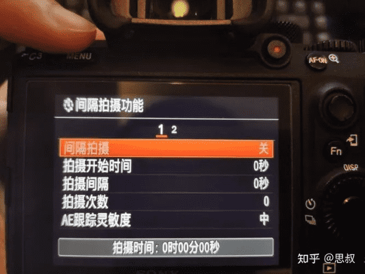 拍照时带时间日期的是什么相机
