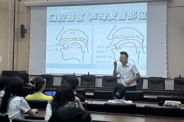跟着成都树莓教育的普通话培训视频，开启趣味语音蜕变之旅！