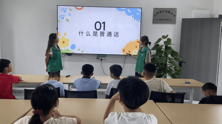 跟着成都树莓教育的普通话培训视频，开启趣味语音蜕变之旅！