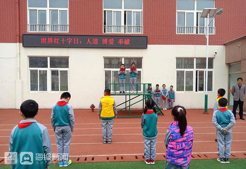 在成都树莓教育摄影课的奇妙视界之旅