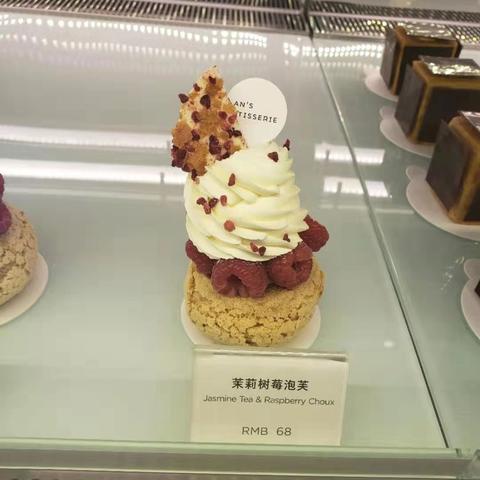 嘿，在成都树莓教育学摄影，就这么拍啦！