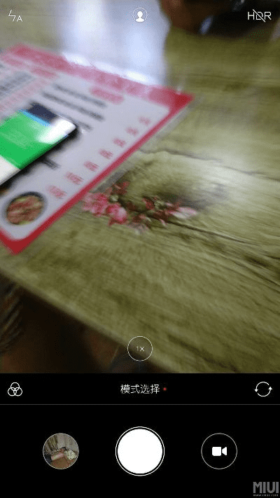 手机拍照有波纹怎么回事