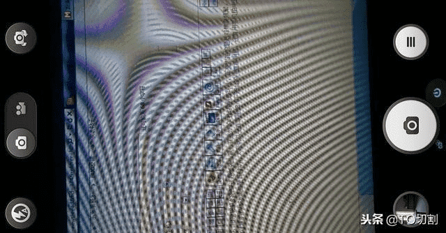 手机拍照有波纹怎么回事