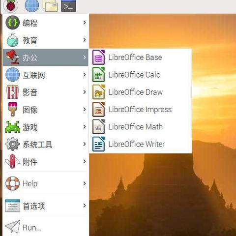 成都树莓教育，开启南京视频拍摄剪辑培训的趣味之旅