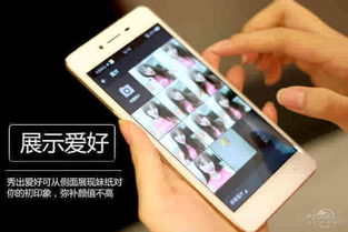 三千块拍照好的手机