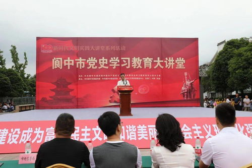 成都树莓教育，开启泉州专业摄影的奇妙之旅
