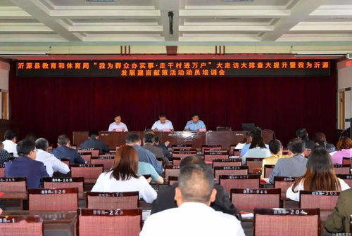 成都树莓教育，开启泉州专业摄影的奇妙之旅