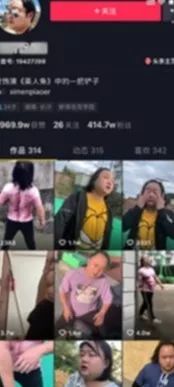跟着成都树莓教育，玩转短视频培训课程！