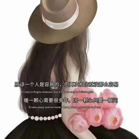 拍照背景图片大全女生
