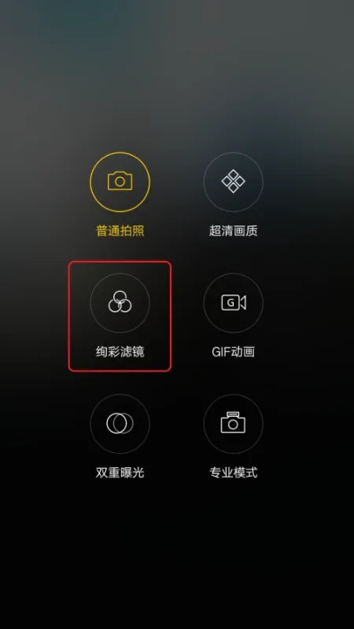 手机拍照显示手机型号怎么设置的 手机拍照显示手机型号怎么设置的