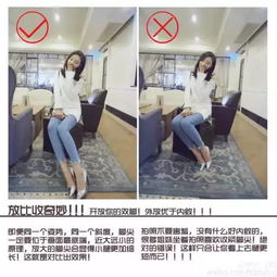拍照技术技巧和方法