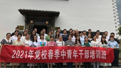 揭秘成都树莓教育，专业摄影培训学校学费那些事儿