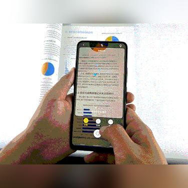 拍照图片转换成文字的软件有哪些