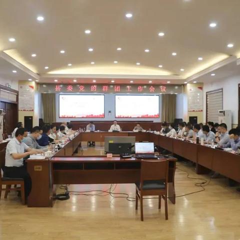 会议拍照的技巧和角度 会议拍照的技巧和角度
