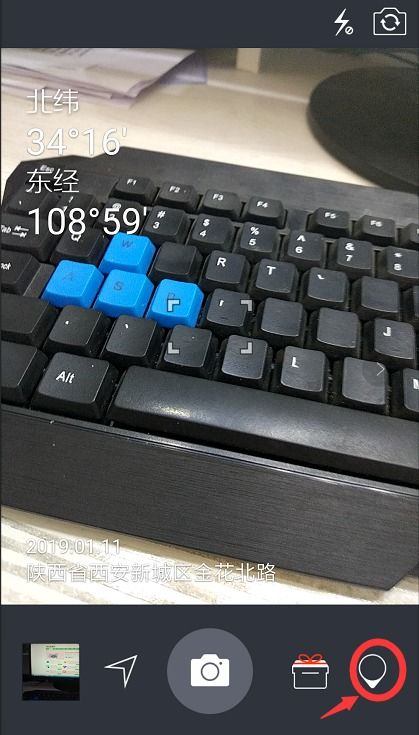 手机相机拍照怎么显示时间地点经纬度 手机相机拍照怎么显示时间地点经纬度