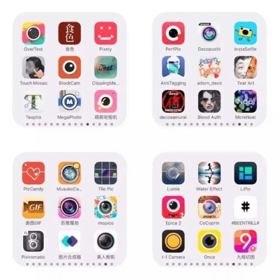 现在用什么软件拍照比较好