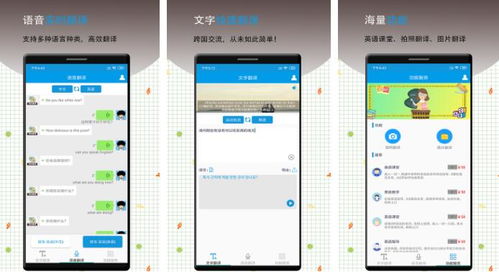 哪个软件拍照可以显示地址和时间？咱来扒一扒！