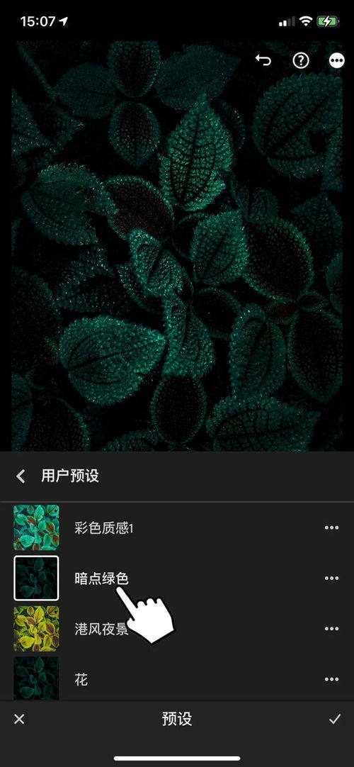 手机拍照有水波纹是什么情况? 手机拍照有水波纹是什么情况?