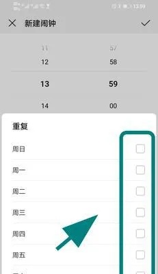 拍照显示时间怎么弄掉 拍照显示时间怎么弄掉